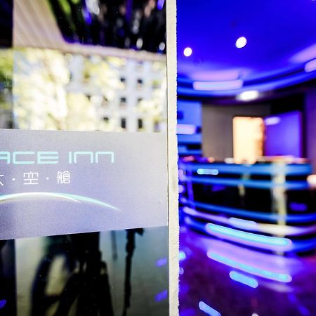 Space Inn Xinyi Тайпей Екстериор снимка
