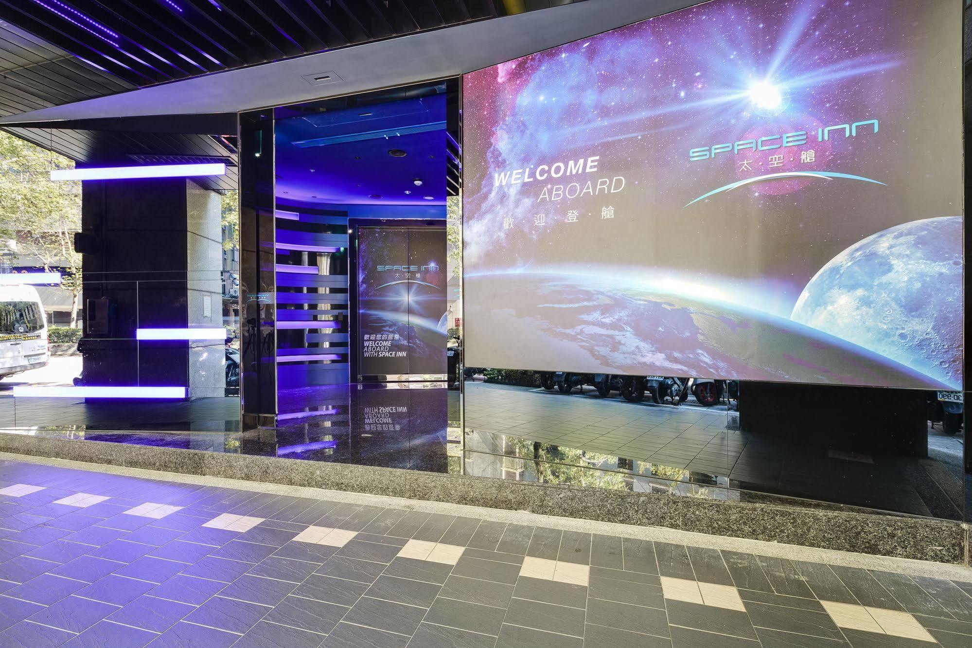 Space Inn Xinyi Тайпей Екстериор снимка