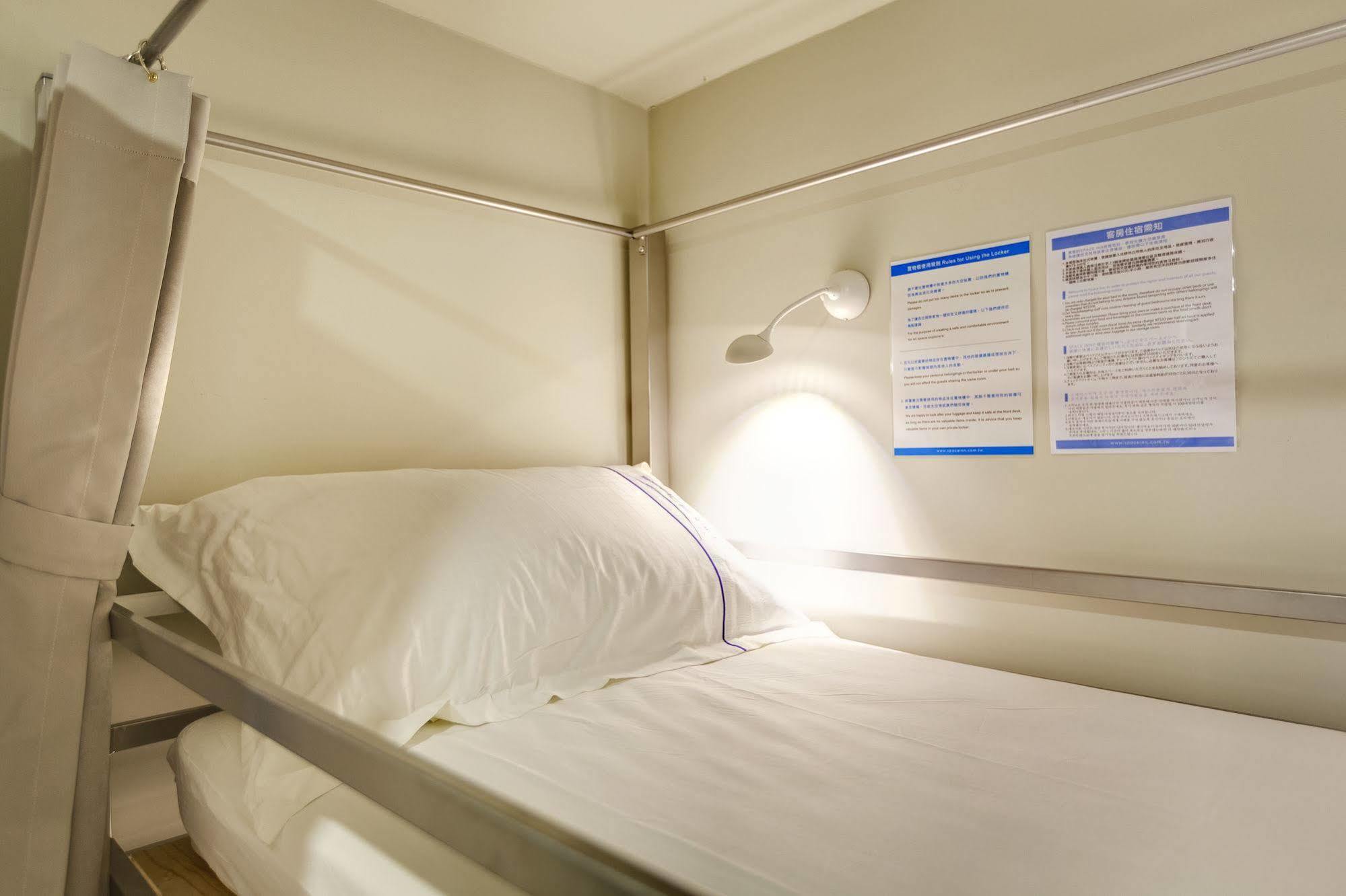 Space Inn Xinyi Тайпей Екстериор снимка