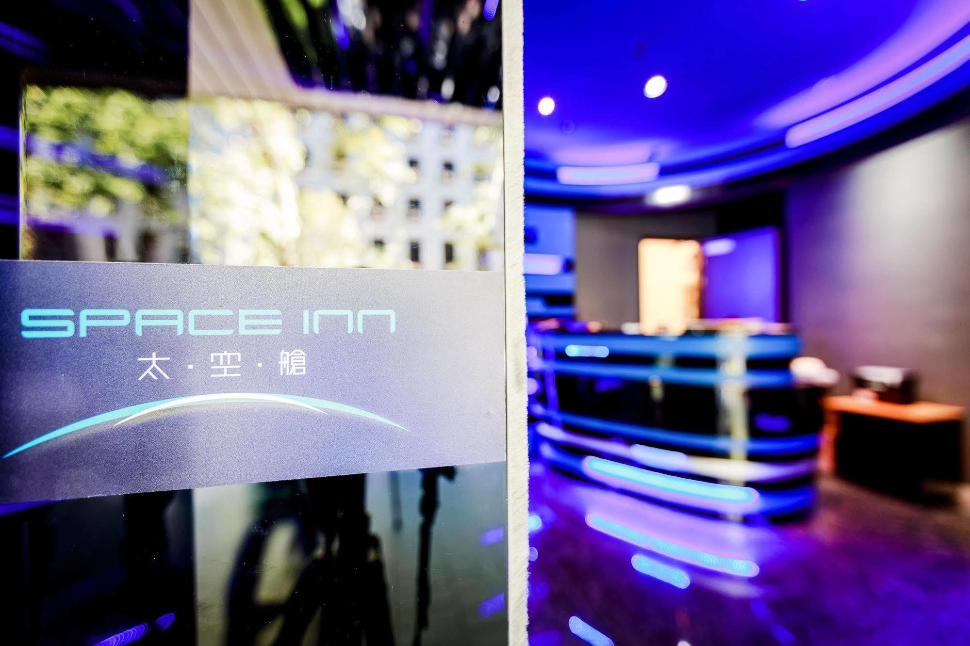 Space Inn Xinyi Тайпей Екстериор снимка